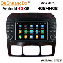 Ouchuangbo PX5 autoradio stereo car gps android 10 for MB Benz S W220 1998-2005 with Bluetooth wifi BT swc 8 Cores 4+64 2024 - buy cheap