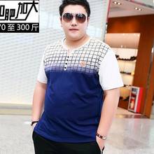 Plus Size 6xl 7xl 9xl  Polo Shirt men Loose Mens Casual Polo Shirt Letter Polo Shirts Outwear jacket brand mens clothing 2019 2024 - buy cheap