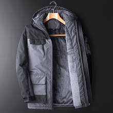 2020 зимняя флисовая куртка, Мужская повседневная Толстая бархатная теплая парка, пальто, ветрозащитные водонепроницаемые куртки с капюшоном, Женское пальто, 6XL 2024 - купить недорого