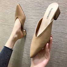 2020 New Summer 5CM High Heel Slippers Pointed Square Heel Muller Shoes Women's High Heels Sandals 2024 - buy cheap