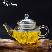 Arshen 250ml Filterable Heat-resistant Glass Teapot 2 Styles Double Wall or Stainless Steel Fitter Teapot Clear Glass Tea Pot 2024 - buy cheap