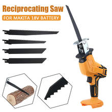 Portable Cordless Reciprocating Saw 18V Metal Cutting Woodworking Cutters Jig Saw With 4 Saw Blades Household Multi Power Tool 2024 - buy cheap