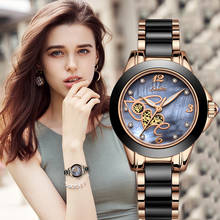 2021SUNKTA New Fashion Women Watches Ladies Top Brand Luxury Ceramic Quartz Watch Female Bracelet Clock Wife Gift Zegarek Damski 2024 - buy cheap