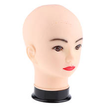 Новый манекен с плоской головой, силиконовый манекен для практики косметологии, тренировочная голова для макияжа, массажный макияж, для практики изготовления париков 2024 - купить недорого