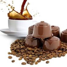 Многоразовые кофейные капсулы 3 шт., фильтрующая чашка для Nescafe Dolce Gusto, многоразовые колпачки, зеркальные фильтры, корзины, мягкие капсулы, сладкий вкус 2024 - купить недорого