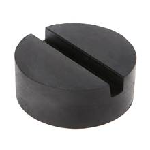 1XFloor Slotted Car Rubber Jack Pad Frame Protector Guard Adapter Jacking Disk Pad Tool for Pinch Weld Side Lifting Disk 2024 - buy cheap