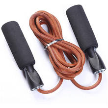 Leather Jump Rope Women And Men Skipping Skip Ropes with Adjustable Length Workout Speed Exercise Training Fitness Boxing MMA 2024 - buy cheap