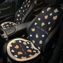 Cartoon cotton and linen car seat creative bear three-piece car seat cushion wholesale office and car dual-use seat cushion 2024 - buy cheap