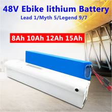 GTK Ebike lithium ion battery 48V 8Ah 10Ah 12Ah 15Ah  internal battery use for Lead 1/Myth 5/Legend 9/7 ebike 2024 - buy cheap