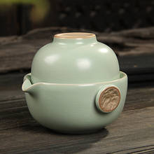Набор чайных чашек Xiang Long * Ru Kiln Celadon, набор чайных чашек и чашек для кунг-фу, набор для чая Ruyao включает 1 горшку, 1 чашку, дорожный чайный сервиз 2024 - купить недорого