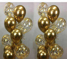 12inch Gold Confetti Balloons Mixed Metallic Latex Balloon For Birthday Party Decorations Wedding Baby Shower Helium Ballon Gift 2024 - buy cheap