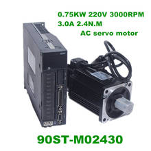 90ST-M02430 220V 750W AC Servo motor 3000RPM 2.4 N.M. 0.75KW servomotor Single-Phase ac drive permanent magnet Matched Driver 2024 - buy cheap