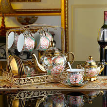 16 Piece Set European Tea Set Coffee Cup Set Flower Tea Coffee Set Bone China British Ceramic Cup Set 2024 - купить недорого