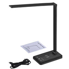 Lámpara LED de escritorio multifuncional con cargador inalámbrico, puerto de carga USB, 5 modos de iluminación, 5 niveles de brillo, Control sensible, 2024 - compra barato