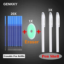 24PCS Pen Shell Erasable Pen Refill Set Washable Handle 0.5mm Blue ink Ballpoint Pen Erasable Pens Refill Rod For School Office 2024 - buy cheap