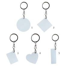 Sublimation Blank Keychains Heat Transfer Key Chain Double-Side Printed Keyrings 2024 - buy cheap