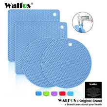 WALFOS Silicone Trivet Mats 4 Heat Resistant Pot Holders Multipurpose Non-Slip Hot Pads For Kitchen Potholders Food Grade 2024 - buy cheap