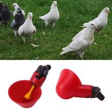 Vasos de plástico para beber agua de aves de corral, bebedero automático, pollo, gallina 2024 - compra barato