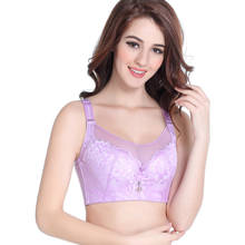 Large size thin bra bra bandeau plus size bras for women bra big size bralette top 2024 - buy cheap