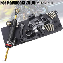 Kit de montagem de estabilizador de direção para motocicleta, suporte de liga de alumínio cnc para kawasaki z900 2017 a 2019 2024 - compre barato