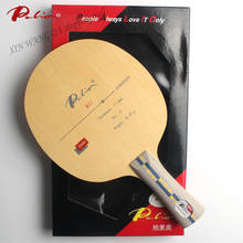 Palio-raquetas de tenis de mesa B21 (B 21, B-21), palas de tenis de mesa redondas, raquetas deportivas de ping pong, originales 2024 - compra barato