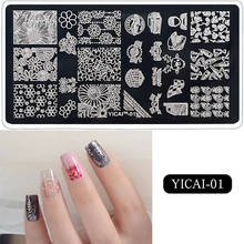 1 шт 12,5*6,5 см шаблон для дизайна ногтей с белой задней панелью изображения пластины для штамповки ногтей изображения пластины для штамповки YICAI_01 2024 - купить недорого