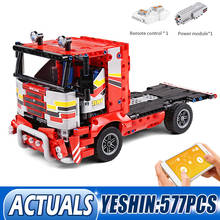 MOULD KING 15003 MOC High-Tech Racing Trucks Toys App Remote Control Transport Truck Building Blocks Bricks Kids Christmas Gifts 2024 - buy cheap