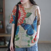 Женская трикотажная футболка Lamtrip, хлопковая футболка с коротким рукавом и принтом в виде бабочек, в стиле ретро, лето 2021 2024 - купить недорого