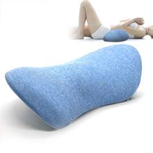 1pc Orthopedic Memory Foam Lumbar Pillow for Lower Back relax and Support -  Perfect for Side Sleepers, Pregnancy, and Maternity