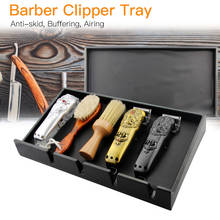 Professional Barbershop Hair Clipper Tray Non-Slip Salon Storage Box With 4 Slots Hair Clipper Brackets Hairdresser Tool Box 2024 - buy cheap