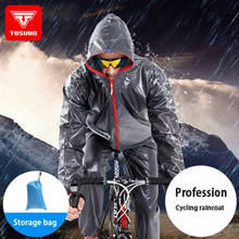 TOSUOD Cycling raincoat windbreaker Male mountain bike split poncho rain pants suit women Sports outdoor running clothes 2024 - buy cheap