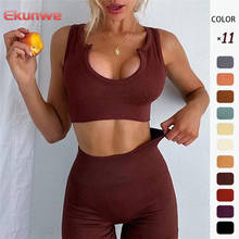 U Collar Ribbed Yoga Set Women Seamless 2pcs High Waist Sports Shorts Sets Workout Sport Gym Suits Brown Girl Tracksuit 2024 - buy cheap