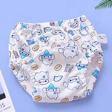 Baby Cotton Baby Diapers Training Pants Panties Reusable Cloth Diaper Nappies Changing Washable Infants Children Underwear 2024 - buy cheap