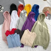 Oversized Hoodies for Women Cotton Coat Sweatshirts Winter Womens Solid Hooded Female Thick Warm Hoodie Girl 12 Colors Jacket 2024 - buy cheap