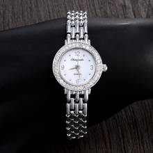 2019 New Top Fashion Luxury Ladies Watch Stainless Steel Silver Wrist Watches Women Small Bracelet montre femme Women's Clock 2024 - buy cheap