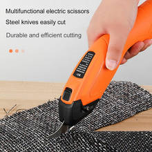 Cordless Electric Scissors Rechargeable Fabric/Leather/Cloth Sewing Handheld Alloy Double Head Multifunctional Cutting Tool 2024 - buy cheap