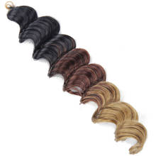 Вязанные косички для волос Синтетические косички для волос многоярусные афро kinkly вьющиеся волосы Омбре твист афро Продукты для волос 2024 - купить недорого