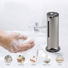 Intelligent automatic sensor soap dispenser non-contact soap dispenser sensor infrared detection technology kitchen bathroom 2024 - buy cheap