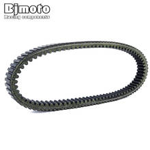 Drive Belt For Hisun Motors Corp USA Strike Tactic Vector 450 550 700 750 For Massimo Alligator Knight 500/550/700 Scooter 2024 - buy cheap