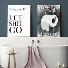 Quotes Toilet Bathroom Minimalism Black And White Wall Art Canvas Painting Nordic Poster Wall Pictures For Living Room Unframed 2024 - buy cheap