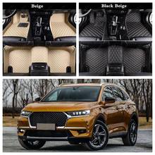 Car Floor Mats for Citroen DS5 DS6 DS7 DS DS4S DS5LS DS3 DS4 Waterproof Car Foot Mats Auto Carpet Cover Auto Floor Foot Mat 2024 - buy cheap