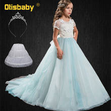Butterfly Tulle Birthday Dresses for Girls 10 12 13 14 Years Girls Lace Formal Prom Gowns Children Floor Length Pageant Costumes 2024 - buy cheap