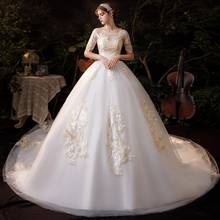 2022 New O Neck Half Sleeve Wedding Dress With Sweep Train Lace Flower Lace Up Plus Size Princess Ball Gown Vestido De Novia 2024 - buy cheap