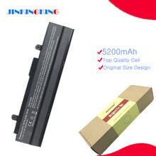 New A32-1015 Laptop Battery for ASUS Eee PC 1015 1015P 1015PE 1015PW 1215N 1016 1016P 1215 A31-1015 2024 - buy cheap