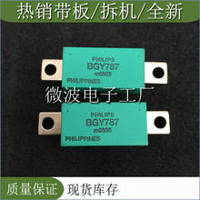 5/pcs BGY787 SMD RF tube High Frequency tube Power amplification module 2024 - buy cheap