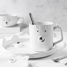 Pure White Cute Cartoon Bear Ceramic Mug Mug Mug Home Breakfast Cereal Bowl Coffee Cup Milk Cup Kids Mugs 2024 - buy cheap