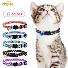 Cat Collars Lovely Necklace with Bell for Cats Dogs Catoon Collars for Dog Safety Adjustable Pet Collar Cat Supplier 519920 2024 - buy cheap