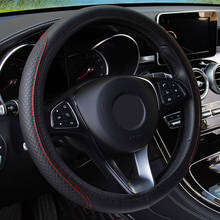 Чехол рулевого колеса автомобиля кожаный нескользящий для Alfa Romeo Mito Giulietta Brera 4C 147 156 166 159 GTA Stelvio Giulia JTD TS 2024 - купить недорого