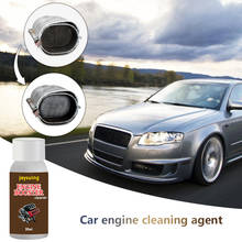 Car Engine Cleaning Agent Carbon Deposit Cleaning Engine Catalytic Converter Cleaner Removes Harmful Deposits Car Accessories 2024 - buy cheap