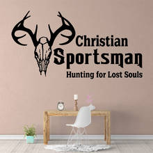 NEW Quote Christian Vinyl Wallpaper Roll Furniture Decorative For Kids Room Decoration Wall Decal Home Accessories 2024 - buy cheap